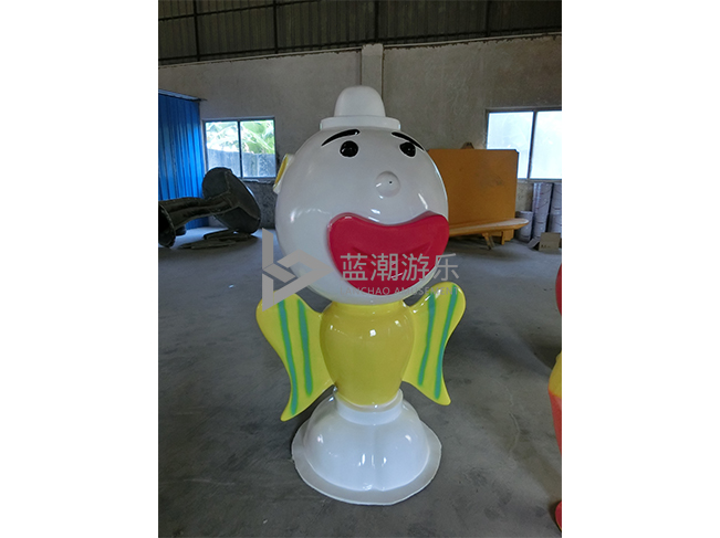 喷水小丑