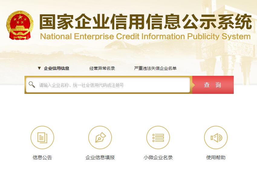 蓝潮水上乐园设备
