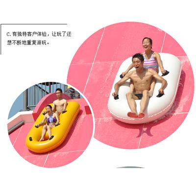 水上乐园设备