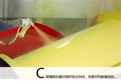 大型欢乐水寨