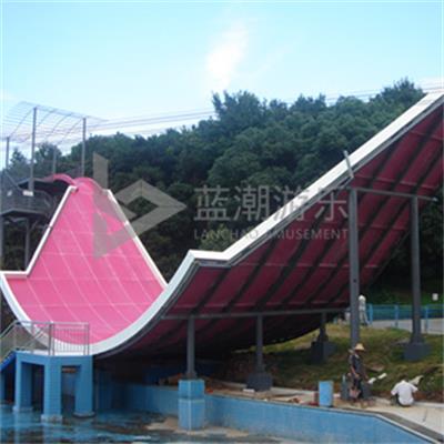 浪摆滑梯